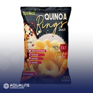 أوبتيكت حلقات الكينوا