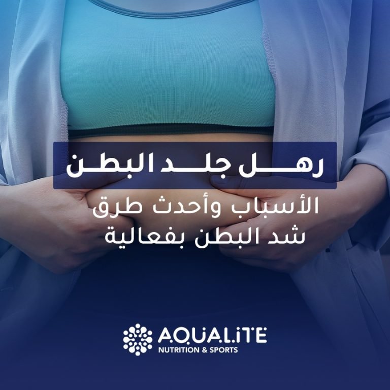 WhatsApp Image 2025-11-16 at 2.38.32 PM